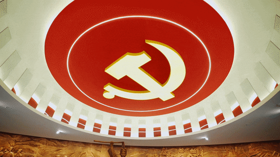 精誠(chéng)項(xiàng)目喜獲中國(guó)國(guó)際空間設(shè)計(jì)大賽展陳空間類-銀獎(jiǎng)！