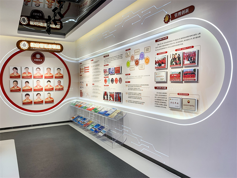 長(zhǎng)慶油田第二輸油處魅力二輸文化展廳案例展示 長(zhǎng)慶油田第二輸油處魅力二輸文化展廳案例展示