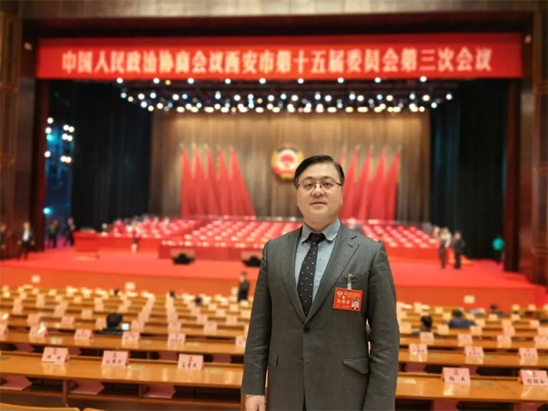 新征程 新使命丨我司總經(jīng)理姚雄博被評為政協(xié)西安市第十五屆委員會2023年度優(yōu)秀委員 新征程 新使命丨我司總經(jīng)理姚雄博被評為政協(xié)西安市第十五屆委員會2023年度優(yōu)秀委員