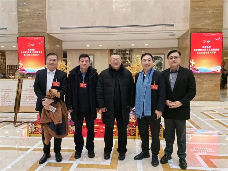 新征程 新使命丨我司總經(jīng)理姚雄博被評為政協(xié)西安市第十五屆委員會2023年度優(yōu)秀委員 新征程 新使命丨我司總經(jīng)理姚雄博被評為政協(xié)西安市第十五屆委員會2023年度優(yōu)秀委員