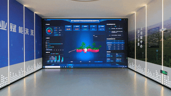 蘋果展廳設(shè)計(jì)施工-甘肅靜寧蘋果蘋果科創(chuàng)館 蘋果展廳設(shè)計(jì)施工-甘肅靜寧蘋果蘋果科創(chuàng)館