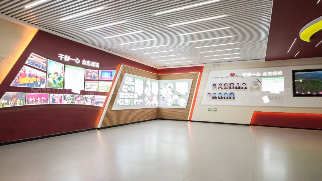 蘋果展廳設(shè)計(jì)施工-甘肅靜寧蘋果蘋果科創(chuàng)館 蘋果展廳設(shè)計(jì)施工-甘肅靜寧蘋果蘋果科創(chuàng)館