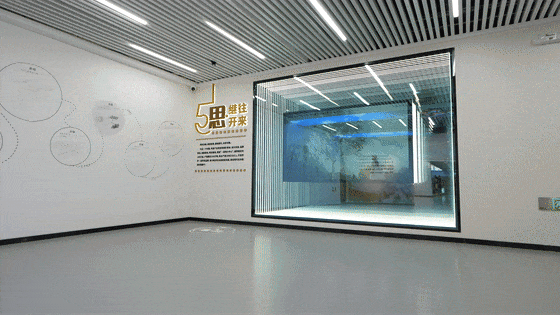 蘋果展廳設(shè)計(jì)施工-甘肅靜寧蘋果蘋果科創(chuàng)館 蘋果展廳設(shè)計(jì)施工-甘肅靜寧蘋果蘋果科創(chuàng)館