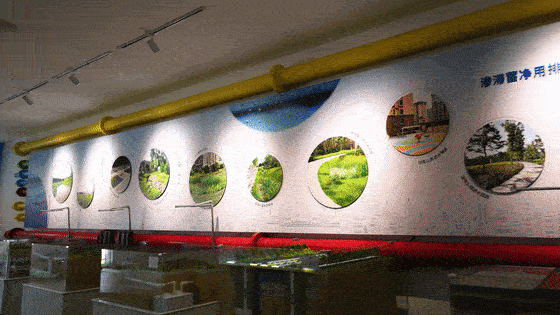 科學(xué)謀劃 生態(tài)治理丨長(zhǎng)治海綿城市建設(shè)管控科普中心落成 科學(xué)謀劃 生態(tài)治理丨長(zhǎng)治海綿城市建設(shè)管控科普中心落成