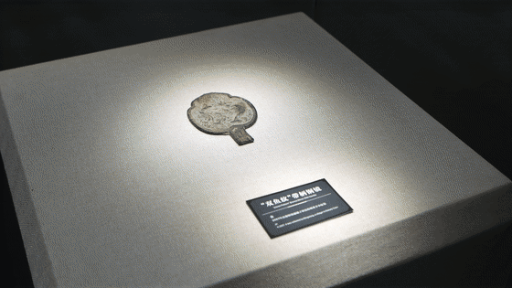 遺址文物展館設(shè)計(jì)施工丨新疆達(dá)勒特古城遺址文物陳列館 遺址文物展館設(shè)計(jì)施工丨新疆達(dá)勒特古城遺址文物陳列館