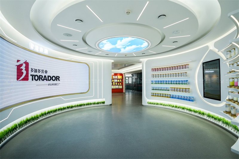 食品行業(yè)展廳-多加多集團(tuán)企業(yè)展廳落成 食品行業(yè)展廳-多加多集團(tuán)企業(yè)展廳落成