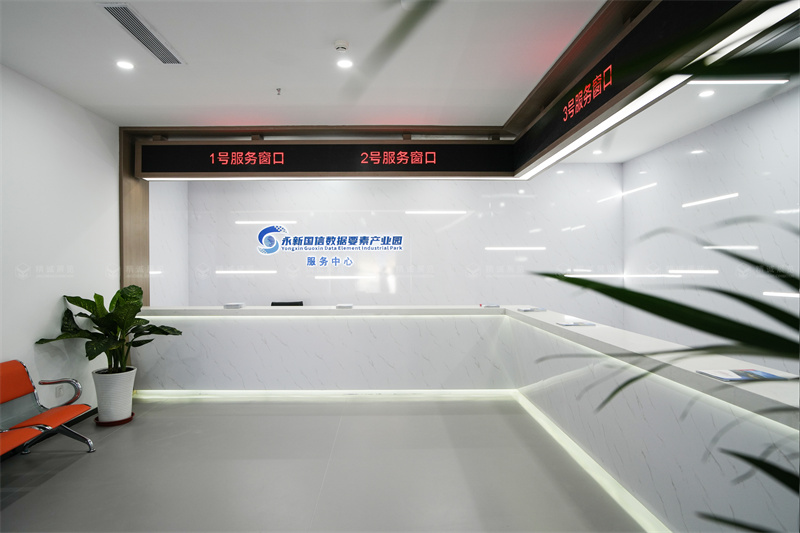 蘭州永新國(guó)信數(shù)據(jù)要素產(chǎn)業(yè)園展廳設(shè)計(jì)施工 蘭州永新國(guó)信數(shù)據(jù)要素產(chǎn)業(yè)園展廳設(shè)計(jì)施工