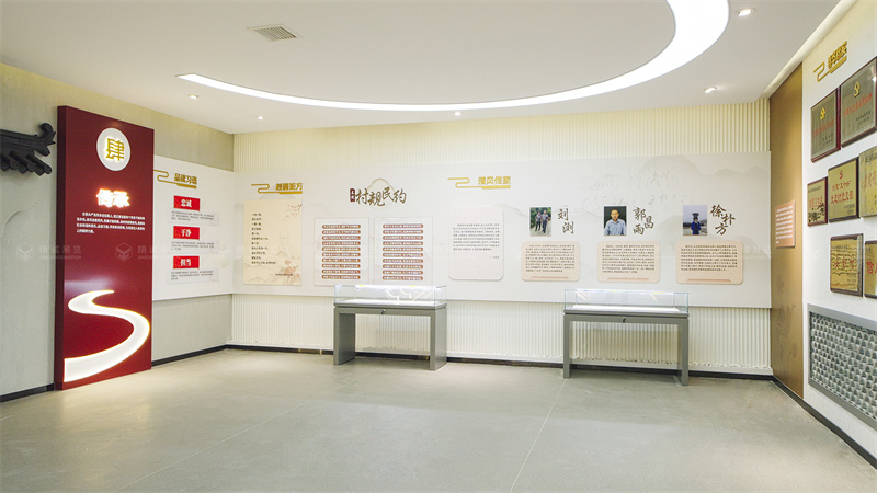 安康旬陽(yáng)王院村產(chǎn)業(yè)孵化中心(村史館)設(shè)計(jì)施工 安康旬陽(yáng)王院村產(chǎn)業(yè)孵化中心(村史館)設(shè)計(jì)施工