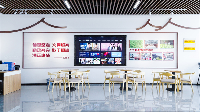 安康旬陽(yáng)王院村產(chǎn)業(yè)孵化中心(村史館)設(shè)計(jì)施工 安康旬陽(yáng)王院村產(chǎn)業(yè)孵化中心(村史館)設(shè)計(jì)施工