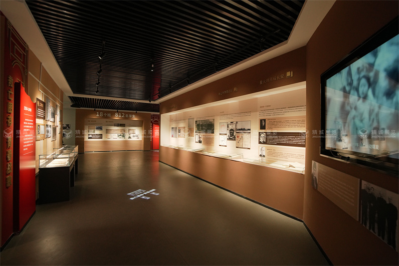 百年風(fēng)華 新顏綻放丨陜西師范大學(xué)附屬中學(xué)校史館正式開館！