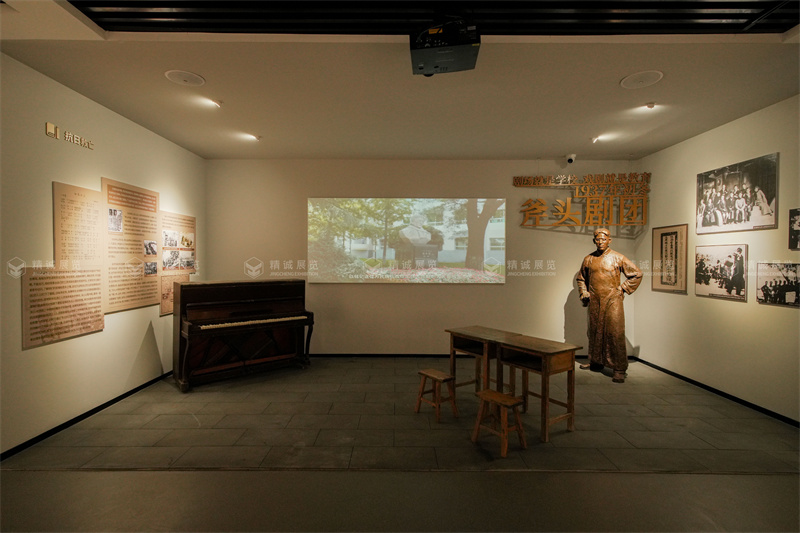 百年風(fēng)華 新顏綻放丨陜西師范大學(xué)附屬中學(xué)校史館正式開館！