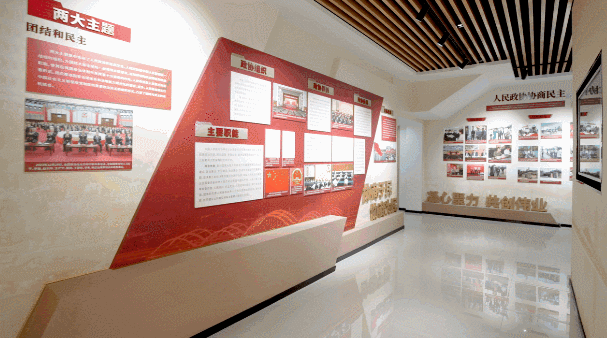 灞橋區(qū)政協(xié)文史館暨區(qū)政協(xié)新時(shí)代協(xié)商民主實(shí)踐中心開(kāi)放運(yùn)營(yíng)！