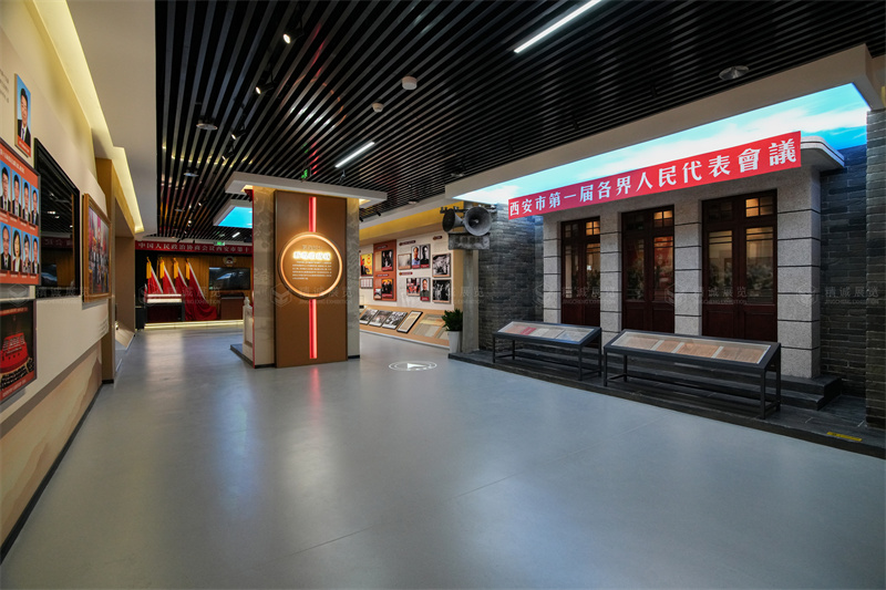 政協(xié)文史展館設(shè)計(jì)施工
